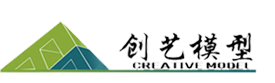北京鼎城创艺模型设计有限公司