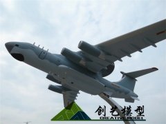 空警2000预警机模型制作