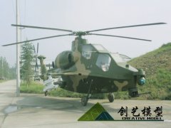 1：1-直10武装直升机