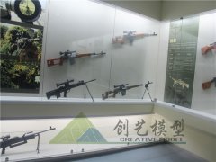 西安军事展厅枪支模型