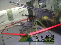 高射机枪模型