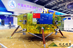 1:1嫦娥三号模型